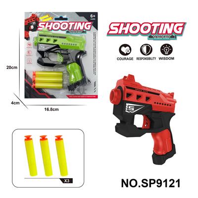 Soft bullet gun / Table Tennis gun - OBL10193577