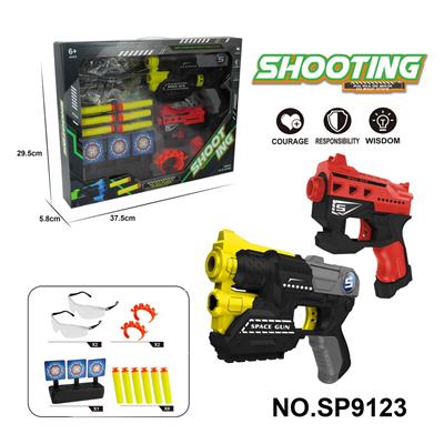 Soft bullet gun / Table Tennis gun - OBL10193579