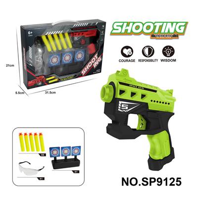 Soft bullet gun / Table Tennis gun - OBL10193581