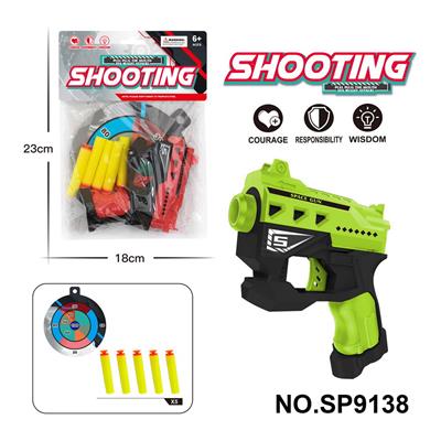 Soft bullet gun / Table Tennis gun - OBL10193594