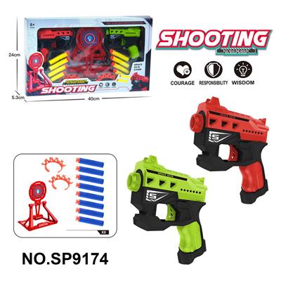 Soft bullet gun / Table Tennis gun - OBL10193630
