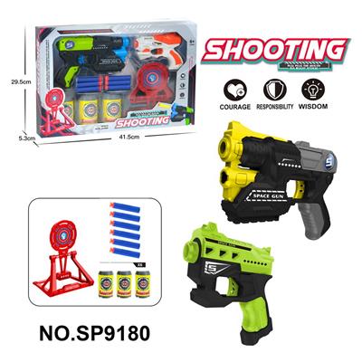 Soft bullet gun / Table Tennis gun - OBL10193636