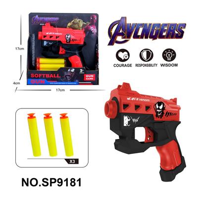 Soft bullet gun / Table Tennis gun - OBL10193637