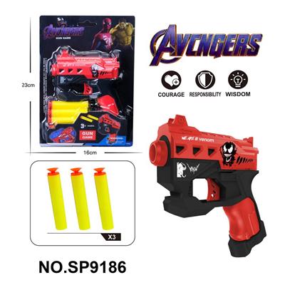 Soft bullet gun / Table Tennis gun - OBL10193642