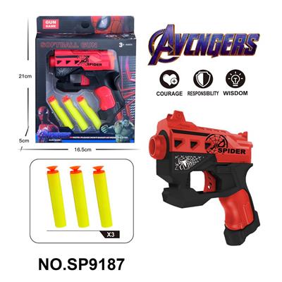 Soft bullet gun / Table Tennis gun - OBL10193643