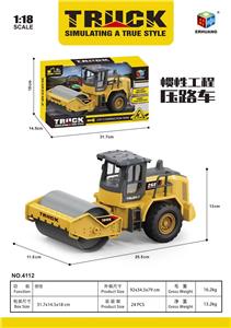 Inertia series - OBL10193654