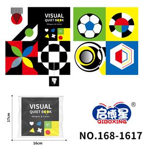 Baby toys series - OBL10193715