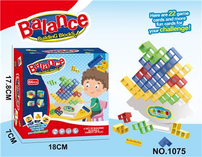 儿童玩具摇摆俄罗斯平衡积木叠叠高叠叠乐桌面游戏 - OBL10193742