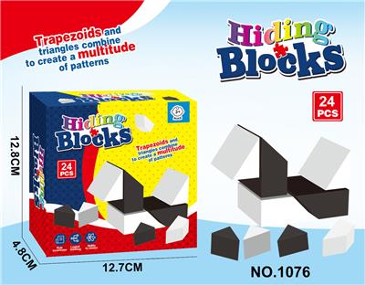 儿童平衡积木比拼儿童摇摆积木方块叠叠乐玩具 - OBL10193743