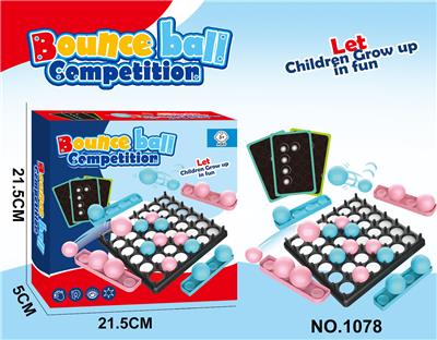 Game classes / chess - OBL10193745