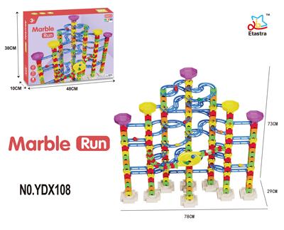 DIY滚珠轨道益智拼装积木（228PCS）（GCC） - OBL10193788