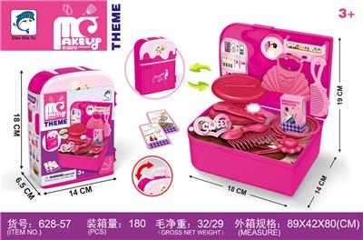 Beauty set - OBL10193866