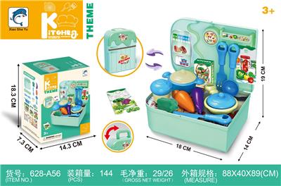 Kitchenware / tableware / tea - OBL10193876