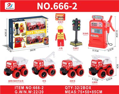 Inertia series - OBL10193898