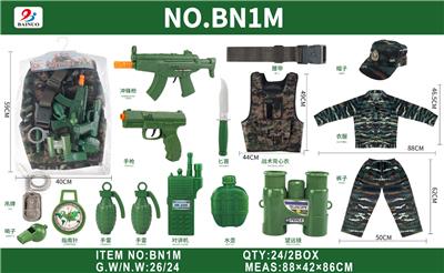 Militarytoys&Policeset - OBL10193902