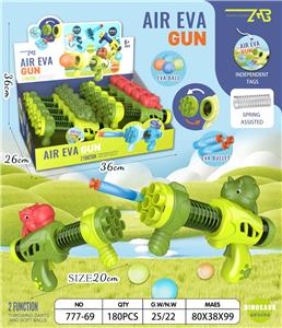 Soft bullet gun / Table Tennis gun - OBL10193914