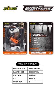Militarytoys&Policeset - OBL10193931