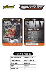 Militarytoys&Policeset - OBL10193932