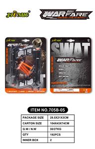 Militarytoys&Policeset - OBL10193934