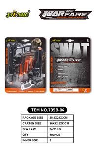 Militarytoys&Policeset - OBL10193935