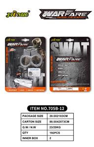 Militarytoys&Policeset - OBL10193940