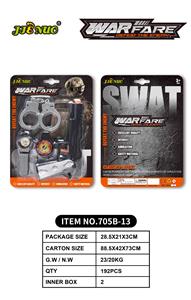 Militarytoys&Policeset - OBL10193941