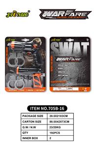 Militarytoys&Policeset - OBL10193944