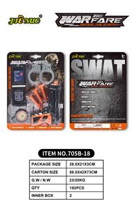 Militarytoys&Policeset - OBL10193946