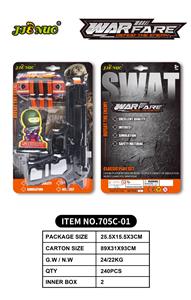 Militarytoys&Policeset - OBL10193949