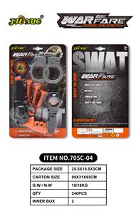 Militarytoys&Policeset - OBL10193952