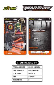 Militarytoys&Policeset - OBL10193955