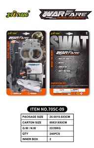 Militarytoys&Policeset - OBL10193957