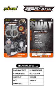 Militarytoys&Policeset - OBL10193958