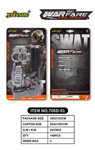 Militarytoys&Policeset - OBL10193959