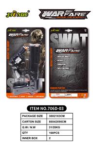 Militarytoys&Policeset - OBL10193961