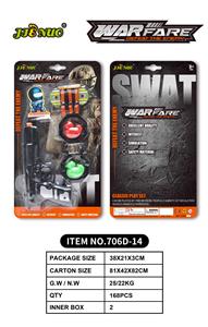 Militarytoys&Policeset - OBL10193969