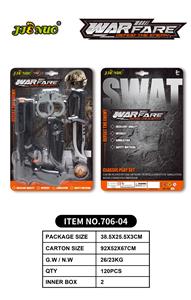 Militarytoys&Policeset - OBL10193979