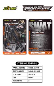 Militarytoys&Policeset - OBL10193992