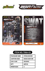 Militarytoys&Policeset - OBL10193993