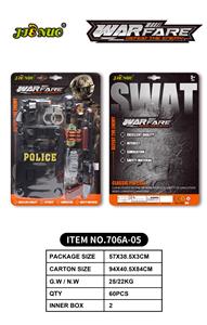 Militarytoys&Policeset - OBL10193996