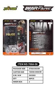 Militarytoys&Policeset - OBL10193997