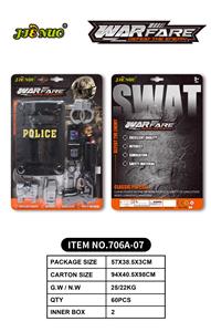 Militarytoys&Policeset - OBL10193998