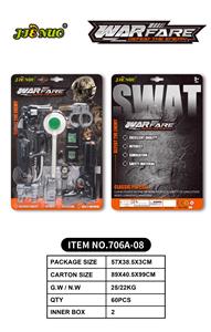Militarytoys&Policeset - OBL10193999