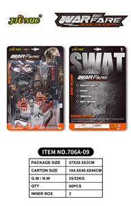 Militarytoys&Policeset - OBL10194000