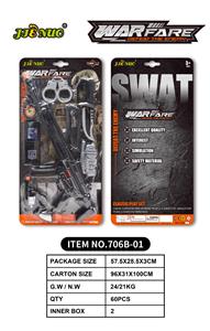 Militarytoys&Policeset - OBL10194004