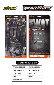 Militarytoys&Policeset - OBL10194006