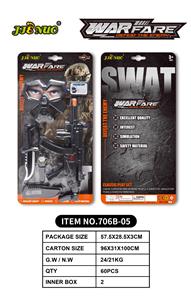 Militarytoys&Policeset - OBL10194008