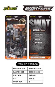 Militarytoys&Policeset - OBL10194009