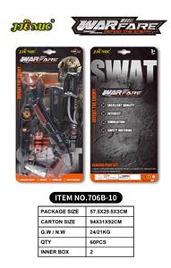 Militarytoys&Policeset - OBL10194012