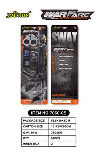 Militarytoys&Policeset - OBL10194020
